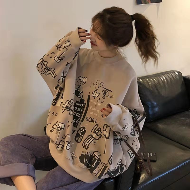 Loose O Neck Oversized Sweatshirt
