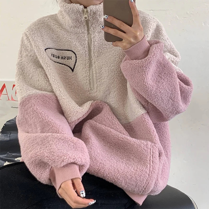 Half High Collar Sweatshirt