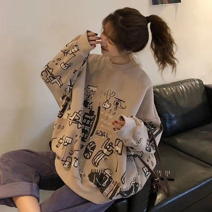 Loose O Neck Oversized Sweatshirt