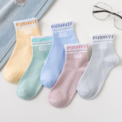 5 Pair Cartoon Feeling Boat Ankle Short Socks