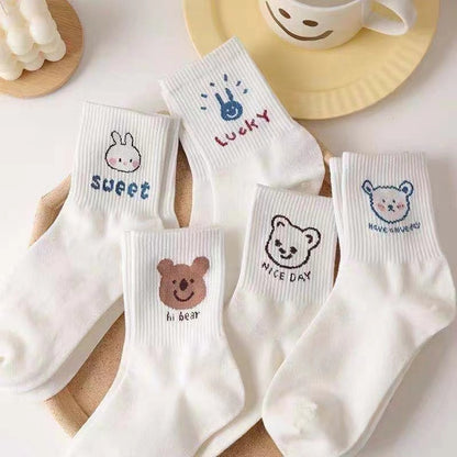5 Pair Cartoon Feeling Boat Ankle Short Socks