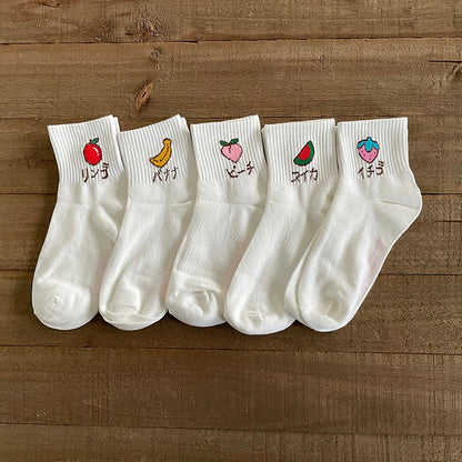 5 Pair Cartoon Feeling Boat Ankle Short Socks